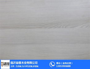 益春木業 多圖 ,馬六甲板材價格,馬六甲板材