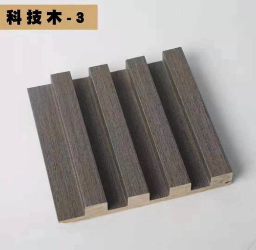 溫州8毫米木飾面批發