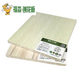 臨沂哪個廠家建材報價低