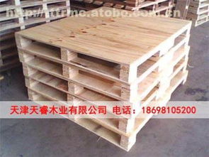 天津市東麗區(qū)天睿木材經(jīng)銷處 熱賣促銷 阿土伯網(wǎng)