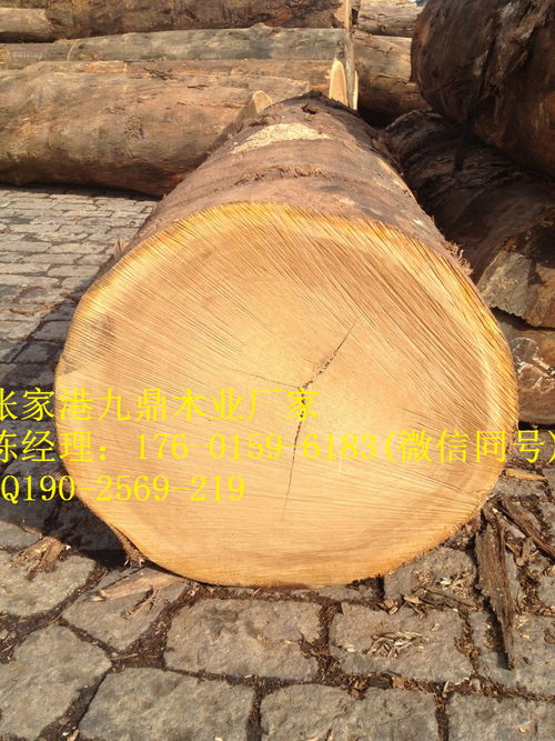柚木辦公桌報價 廠家