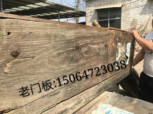 榆木古典家具報價 廠家
