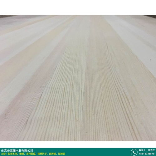 硬木直拼板一般多少錢 藍鷹木業 榆木 水曲柳 櫻桃木 木板