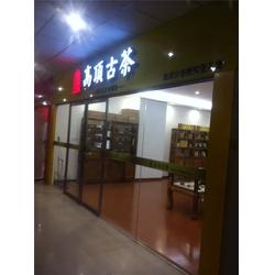 南京市棲霞區恒之平木業銷售中心