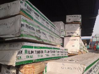 山東濰坊和興木業銷售公司_世界工廠網全球企業庫