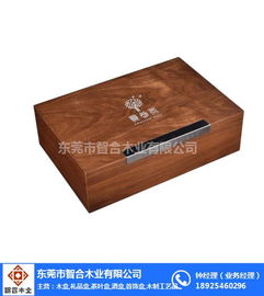 昆明工藝品木盒,智合木業(yè) 木工藝品盒,工藝品木盒工廠高清圖片 高清大圖