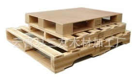 建材加工產品列表 第1頁